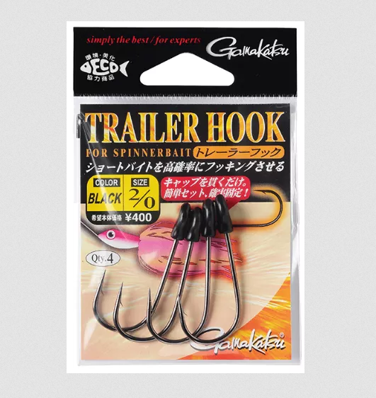 Gamakatsu TRAILER HOOK NS BLACK #2/0  JDM Fishing Hooks